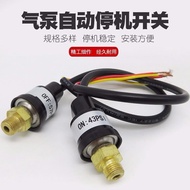 AS18B186 Model Air Pump Automatic Stop Switch Nozzle Pump Stop Accessories Air Compressor Automatic 
