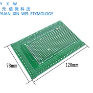 Compatible with ARDUINO MEGA2560 Expansion Board Sensor Expansion Board MEGA2560 SHIELD