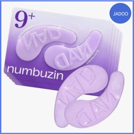 numbuzin No. 9 NAD Collagen Overnight Selfie Patc