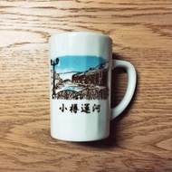 日本北海道小樽咖啡杯