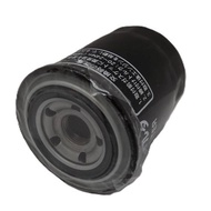 Oil Filter 119005-35151 11900535151 For Yanmar 4TNV88 94 98 Engine
