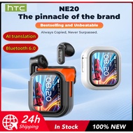 【AI Earphones】HTC NE20 In Ear Language Translator Bluetooth Earphones with LED Display Noise Reducti