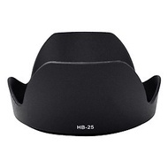 Hb-25 Sunshade Speaker for Nikon AF 24-85mm f/2.8-4D