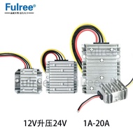 12v L24V High Power Adjustable12Voltage Boost and Step-Down Converter24V Waterproof DC Boost Convert