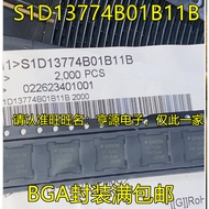 5 Piece S1D13774B01B11B D7741B01 BGA chip IC