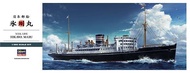 Hasegawa 長谷川 - Z28 1/350 N.Y.K. Line Hikawamaru 日本郵船 冰川丸 塑膠組裝模型 [HA-40028]