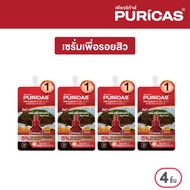 (แพ็ค 4 ซอง) Puricas Dragon's Blood Acne Scar Serum 7ml. เซรั่มเพื่อรอยสิว