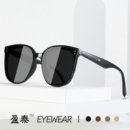 New gm Sunglasses Women Same Style Large Frame GM Sunglasses Men Fashion Anti-Ultraviolet Sunglasses