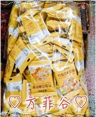 ❤︎方菲谷❤︎ 竹塩亞麻籽餅 (3000公克/量販包) 懷舊零食 輕食物語 全素 竹鹽亞麻籽餅 餅乾