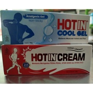 HOT in CREAM