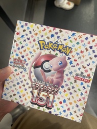 Sv2a 151 原盒 日版寶可夢卡牌 151 擴充包