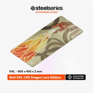 SteelSeries x CS2 Dragon Lore Collection เมาส์และแผ่นรองเมาส์เกมมิ่ง