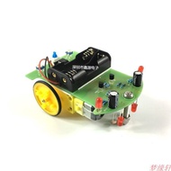 Smart Tracking Car Kit D2-1 Tracking Car Tracking Car DIY Electronic Parts Free Tracking Track