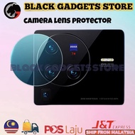 Vivo X300 Pro / X200 FE / Mini / Pro / X100 Pro / X90 Pro / Y35 / Y77 5G / X80 Pro / T1X / T1 5G Cam