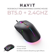 HAVIT HVMS-MS1031-BK RGB Backlist Programmable Wired Gaming Mouse