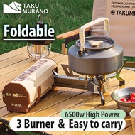 Mini gas stove 𝗣𝗼𝗿𝘁𝗮𝗯𝗹𝗲 Foldable 6500W Folding Cassette stove  foldable picnic stove Light-weightBBQ