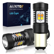 AUXITO 2ชิ้น1157สีคู่สลับกลับหลอดไฟสัญญาณเลี้ยว LED 2057 2357 7528 P21 BAY15D/5W สีขาว/สีเหลืองอำพัน