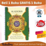 Al Quran A4 Al Khobir HC Transliteration Word by Word Translation - Al Quran Large A4 -