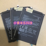Suitable for Xiaomi Redmi Note 9 9s 9pro BN52 BN53 BN54 BN55 Battery International Version