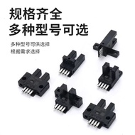 Omron Sensor U-Shaped Photoelectric Switch EE-SX674 EE-SX674A Photoelectric Sensor tt2026.2.27