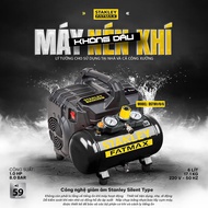 Máy nén khí mini không dầu Stanley Fatmax DST101/8/6 bình chứa 6L Động cơ 1HP chạy siêu êm- HÀNG C