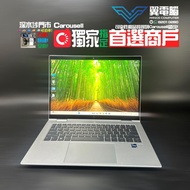 HP Elite X360 ( i5 13代 / 16GB RAM / 512GB SSD / 14吋 )【✨3個月保養】# Laptop / 手提電腦 / 筆記本 / Notebook / 二手電腦