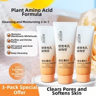 LIDAORIJI | Pore Minimizing Oil Control B7 Amino Acid Cleanser