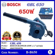(GBL 650) BOSCH BLOWER 650W x 3.7 m3/min (06019M40F0) - B-B650