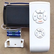 [1904Second-Time Repurchase]Fan Light Remote Control Receiver Universal Three-Speed Electric Fan Lig