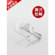 KOITO KOITO W21W 1881 T20 Single Wire 7440 Tail Light High-Position Brake Light Turn Signal Car Bulb