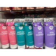 cathy Doll Facial cleanser