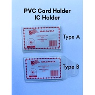 PVC Card Holder IC Holder (1pc)