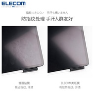 日本elecom類紙膜iPad10手寫膜紙感膜iPad air5高級紙膜Pro11英寸平板保護膜磨砂膜畫畫寫字專用耐磨