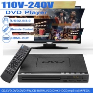 AC 110V-240V Multi System 1080P DVD Player 15W Portable USB 2.0 3.0 DVD Player Multimedia Digital DVD TV Support HDMI CD SVCD VCD MP3