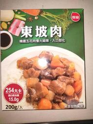 聯夏  免煮菜-  東坡肉  料理包  調理包  200g  (6入/組)