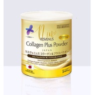 [Bundle of 4] Nano Japan Collagen Plus Powder Health Supplement Made in Japan 245g per can (100% real)