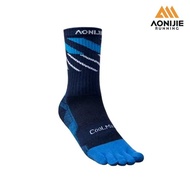 Aonijie E4846 Running Toe Socks - BLUE, L
