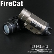 Strong Light TL-1Drop Hanging Flashlight1000High Lumen Bright Flashlight with Strobe2011/P1Flashligh
