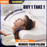 Magic Pillow Memory Foam Slow Rebound Sleeping Pillow For Neck Unan Washable Cervical Orthopedic