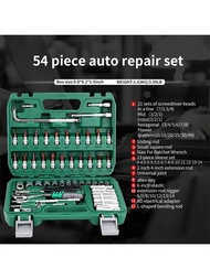 54片六角插座工具組合套裝,適用於汽車維修,小型飛速機械棘輪扳手套裝,家用工具箱