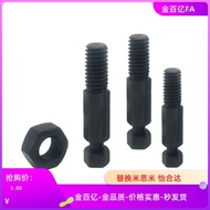 DSPO Stretch E35 Spring 30 Pillars FFK01-3 B4 B5B6 B8 B10 12-L10 L15/20E25