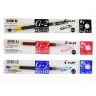 Pilot G-2 Gel Pen Refill / 0.5-0.7mm