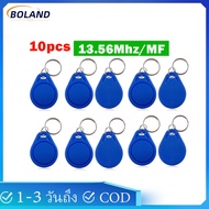 Boland 10Pcs 13.56MHz IC Keyfobs Tags RFID Key Finder Card Token Attendance Management Keychain ABS Waterproof