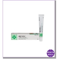 Aclean Cream 20g, Ointment From Korea /Removal of Millet acne, Blackhead, whitehead /Skin Trouble Ca