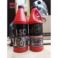 【Original】REYTON 75W90 GL-5 1Liter Gear oil Manual/ Gear Box Oil 75W-90  GL5 1 Litre / MT Oil 1L / 7