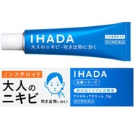 🇯🇵【Direct from Japan】  IHADA  Non-steroidal Acne Cure Cream 26g For acne/breakouts (Type 2 OTC drug)