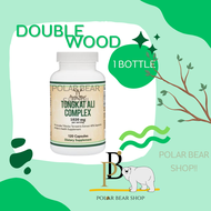 Double wood supplements Tongkat Ali Complex