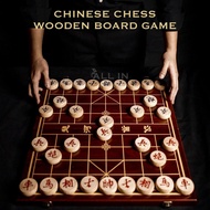 Chinese Chess Wooden Board Game Xiang Qi