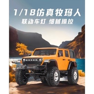 JJRC C8801 Full Scale 1: 18 Wrangler Simulation Off-Road Climbing RC Professional Remote Control Mod