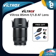 Viltrox AF 85mm f1.8 II Mark II Auto Focus Lens for Sony FE / FUJIFILM XF / NIKON Z AF85MM